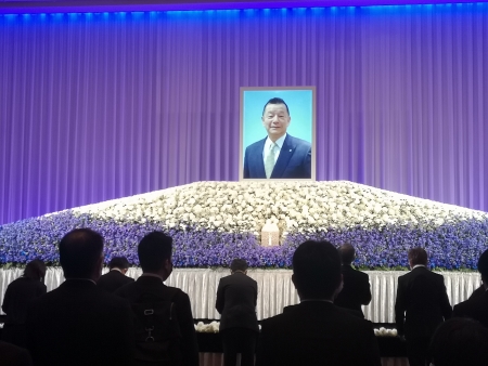 森友通商・森友徳兵衛会長をしのぶ「お別れの会」に関係者の参列相次ぐ